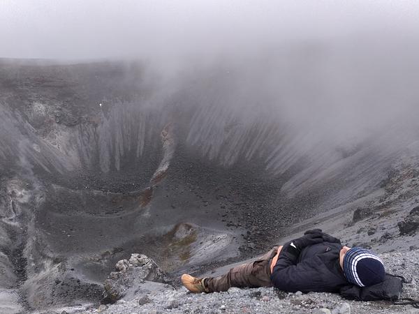 Excursión Al Volcán De Puracé